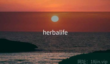 herbalife